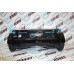Razor Blade Ultra - Black 8 Inch